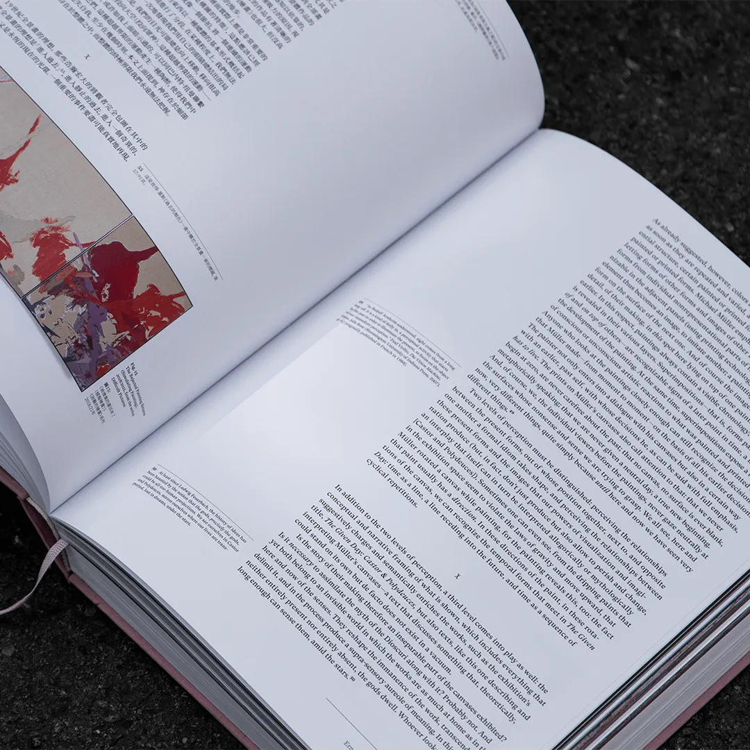 Catalogue Raisonné, Der geschenkte Tag: Kastor und Polydeukes, Michael Müller, Alien Athena Foundation, Deutscher Kunstverlag, De Gruyter